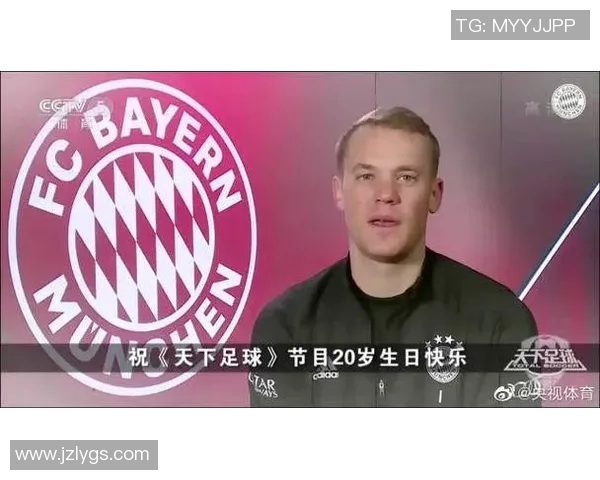 天下足球球星二维码汇聚全球足坛巨星信息助力球迷互动与收藏 天下足球球星二维码汇聚全球足坛巨星信息助力球迷互动与收藏