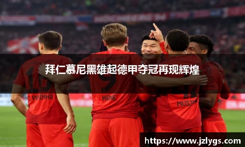 WE真人视讯官方网站
