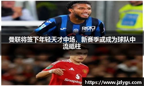 WE真人视讯官方网站