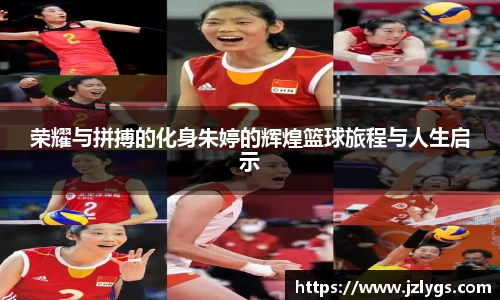 WE真人视讯平台