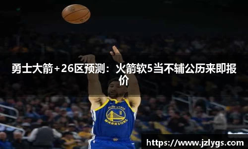 WE真人视讯