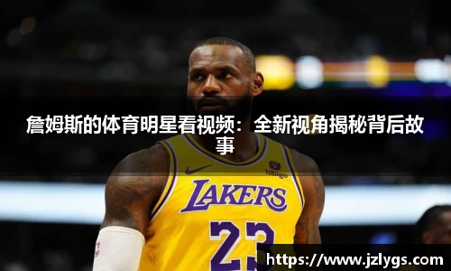 WE真人视讯官网