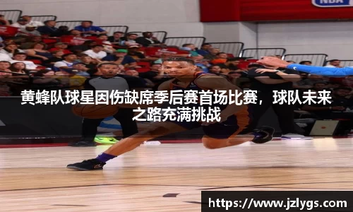 WE真人视讯官网