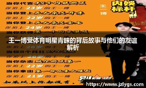 WE真人视讯官方网站