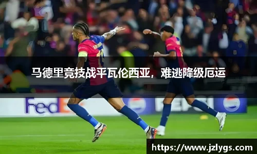 WE真人视讯平台