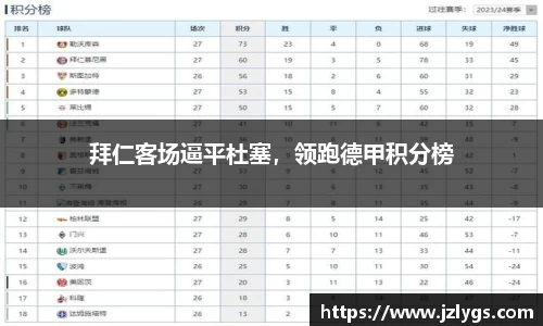 WE真人视讯平台