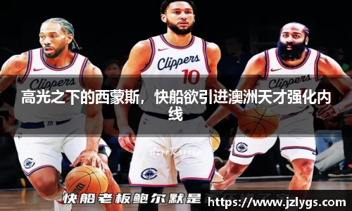 WE真人视讯官网