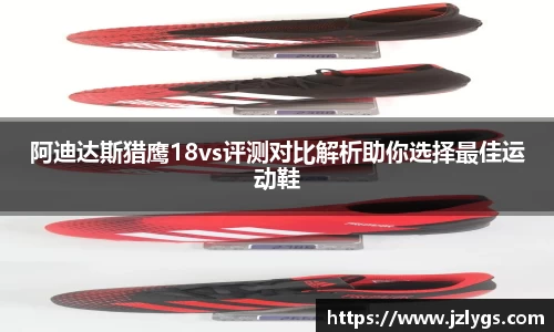 WE真人视讯平台