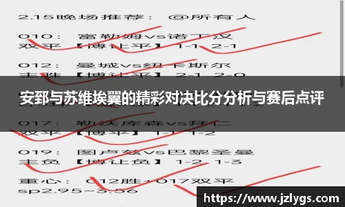 WE真人视讯官方网站