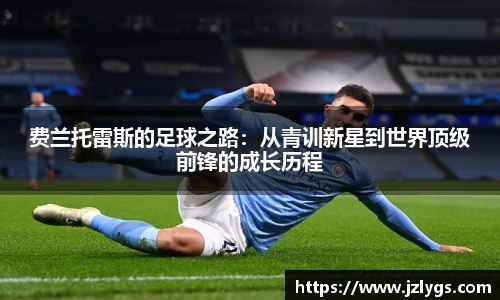 WE真人视讯官方网站